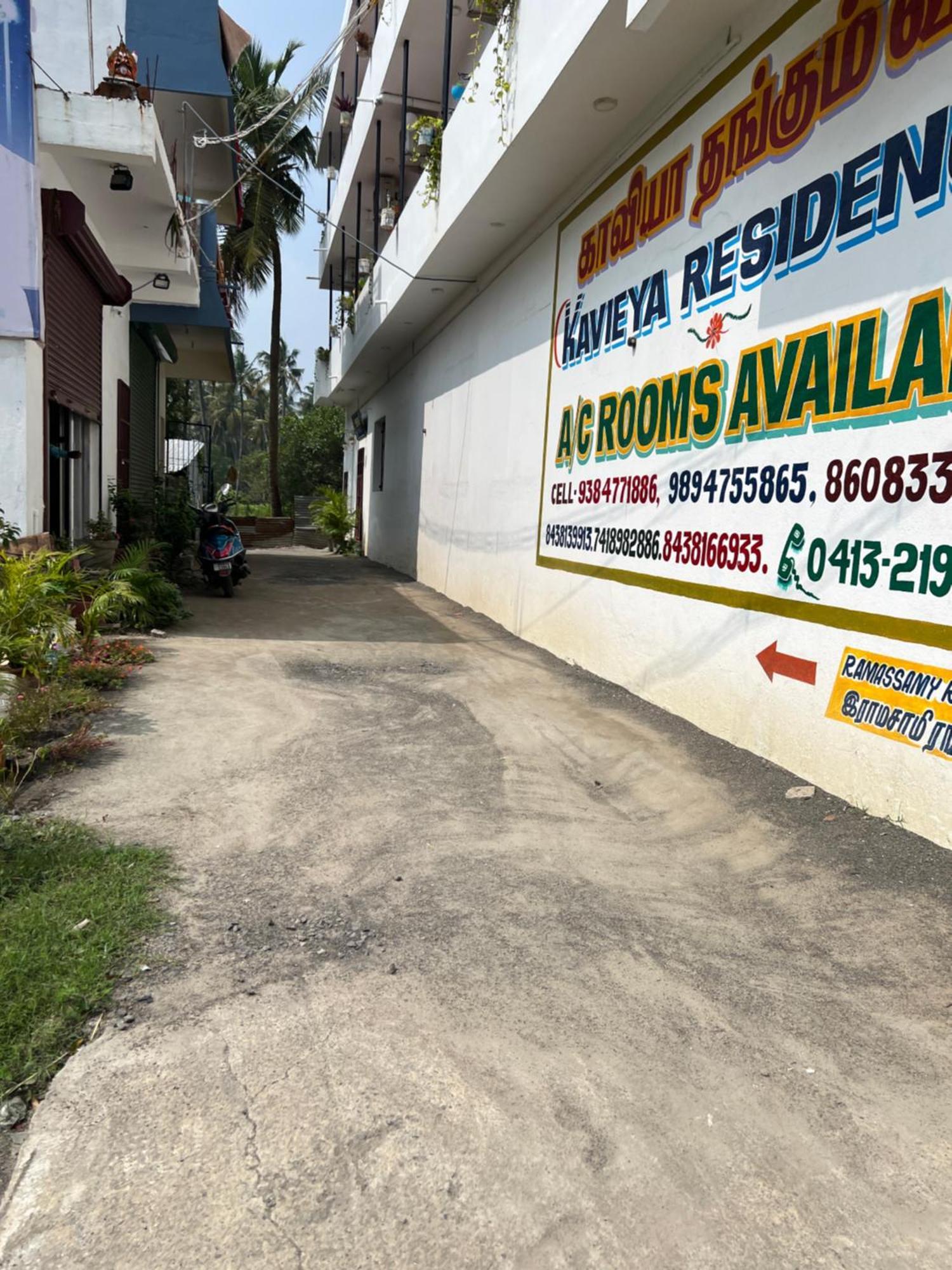 Kavieya Residency Hotel Purnankuppam Exterior photo
