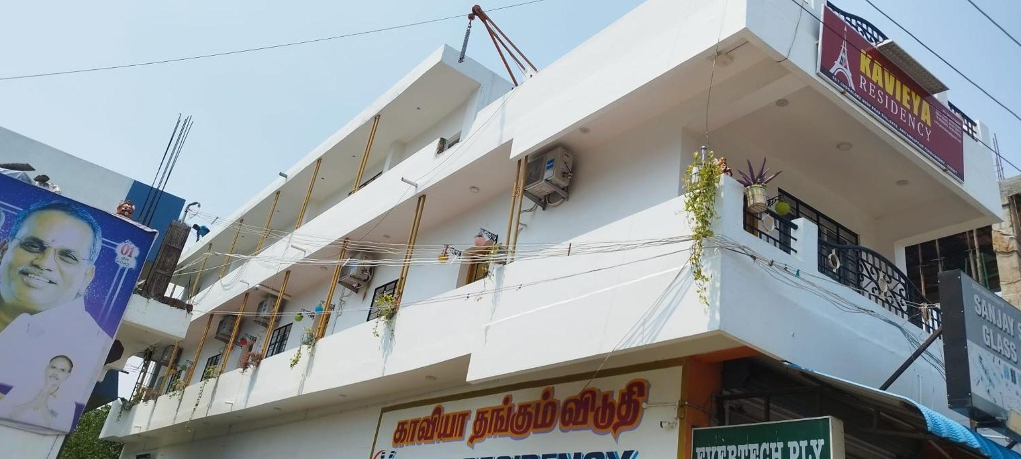 Kavieya Residency Hotel Purnankuppam Exterior photo